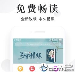 兴发官网首页